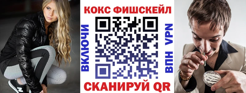 COCAIN Эквадор  omg ССЫЛКА  Тарко-Сале 