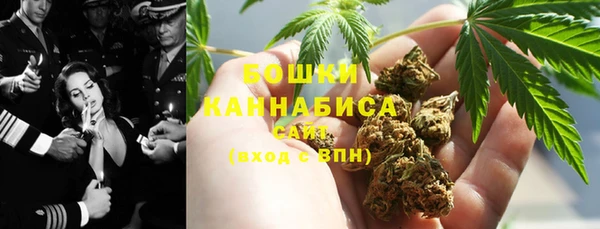 mix Нязепетровск