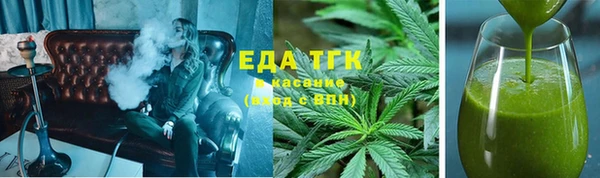 наркотики Няндома