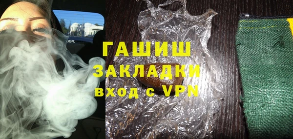 mix Нязепетровск