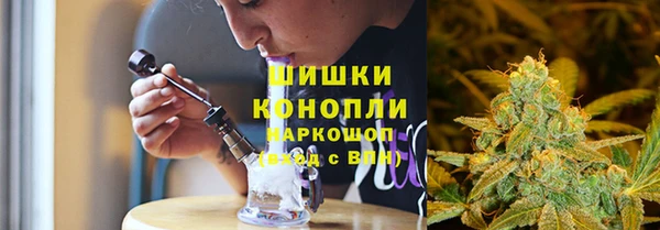 mix Нязепетровск