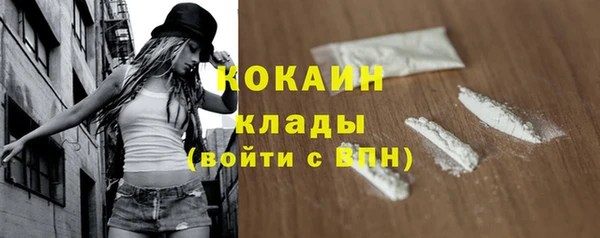 герыч Нягань