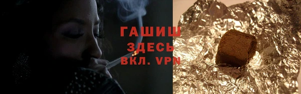 наркотики Няндома