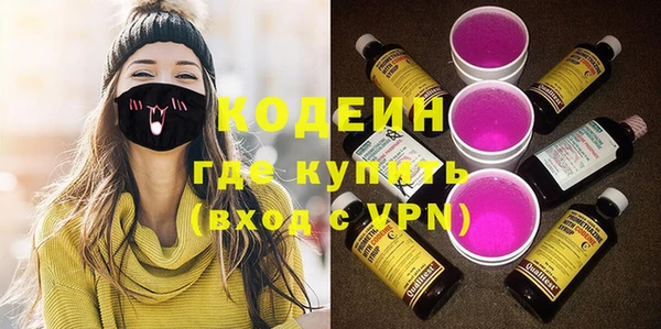 mix Нязепетровск