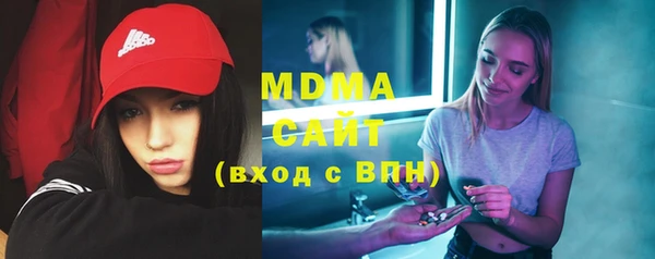 mix Нязепетровск
