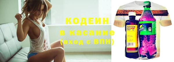 герыч Нягань
