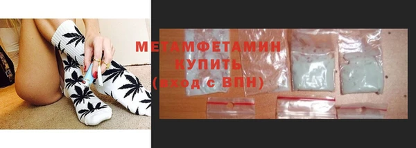 наркотики Няндома