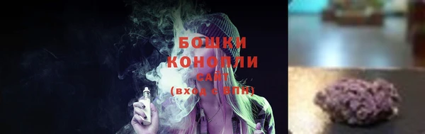 герыч Нягань