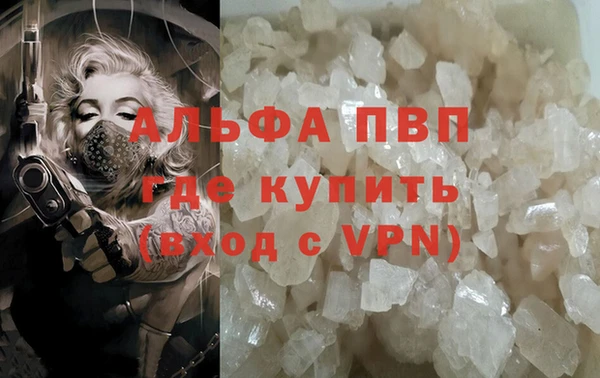 наркотики Няндома