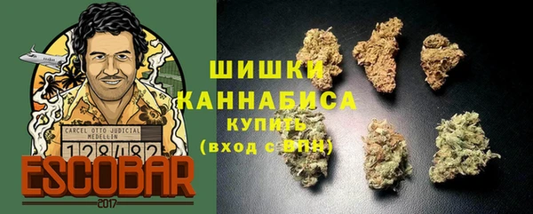 mix Нязепетровск