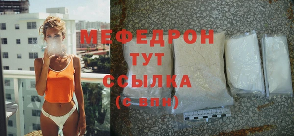 наркотики Няндома