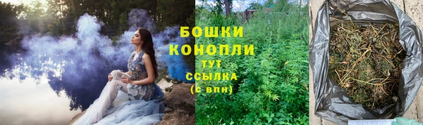 наркотики Няндома