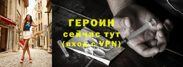 наркотики Няндома