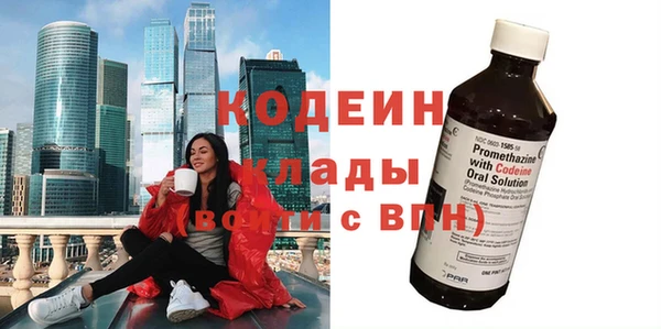 mix Нязепетровск