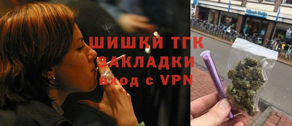 mix Нязепетровск
