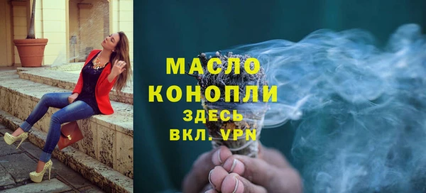 герыч Нягань