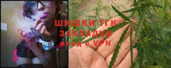 mix Нязепетровск