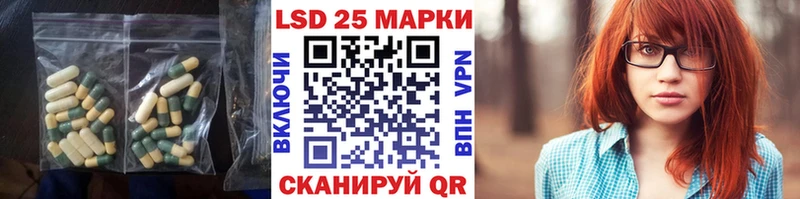 Лсд 25 экстази ecstasy Тарко-Сале